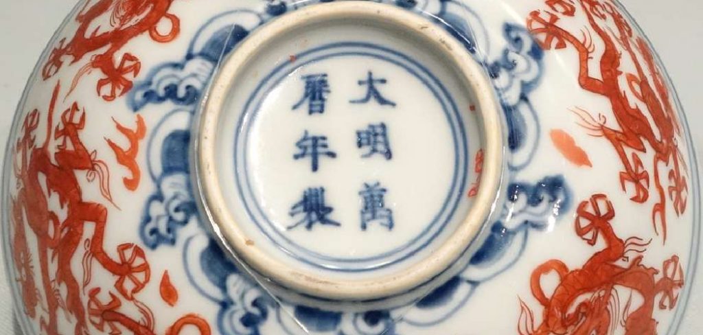 How to Identify Chinese Pottery Marks